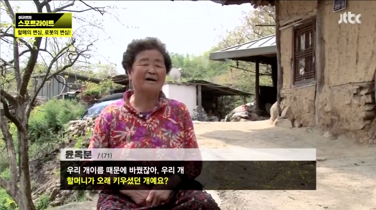 스크린샷 2016-05-13 오후 2.52.23.png