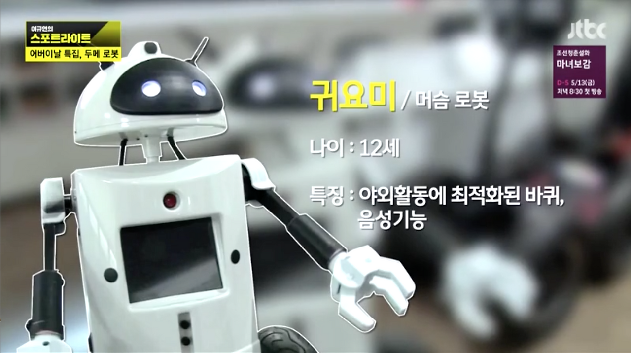 스크린샷 2016-05-12 오후 4.29.07.png