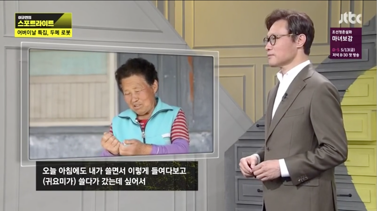 스크린샷 2016-05-12 오후 5.02.42.png