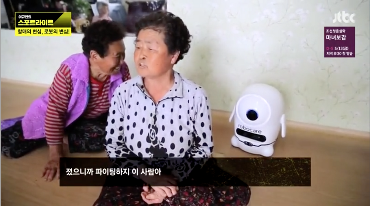 스크린샷 2016-05-13 오전 11.06.21.png