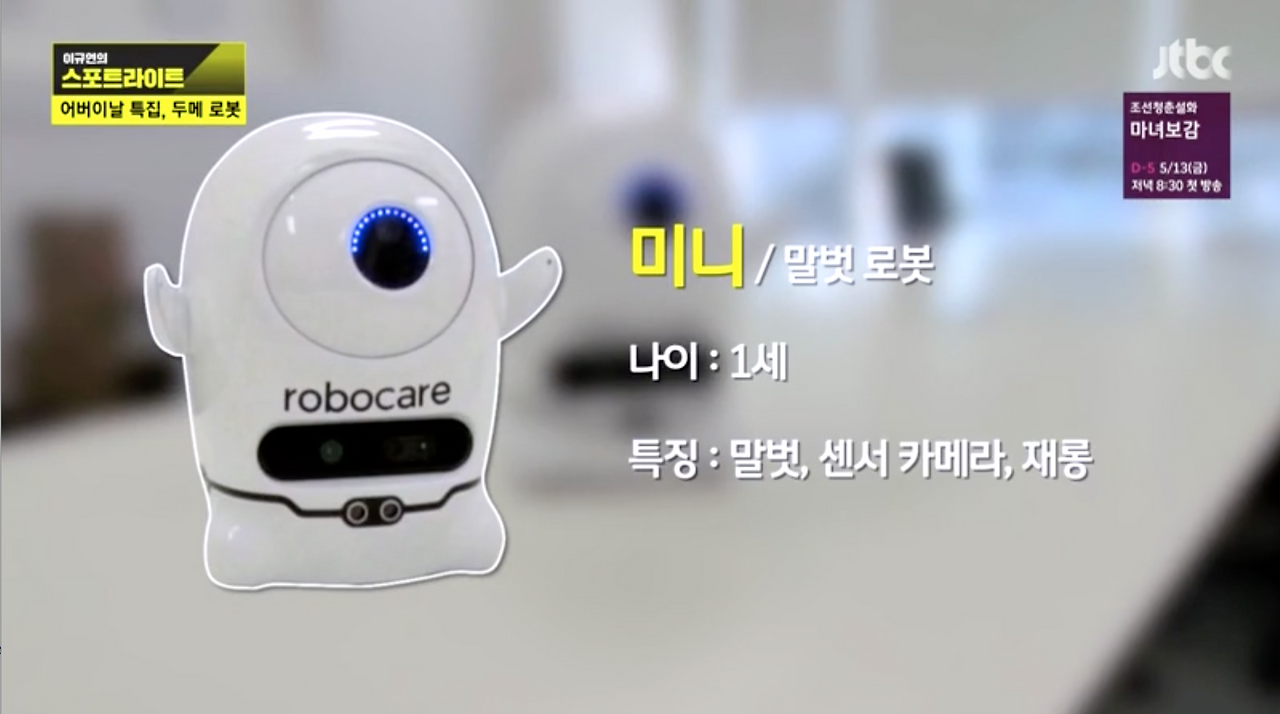 스크린샷 2016-05-12 오후 4.28.40.png