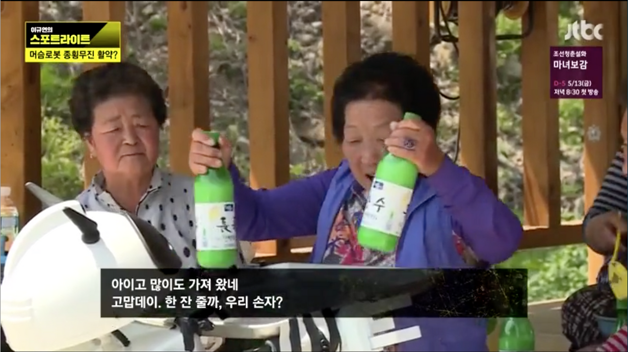 스크린샷 2016-05-13 오전 10.07.45.png