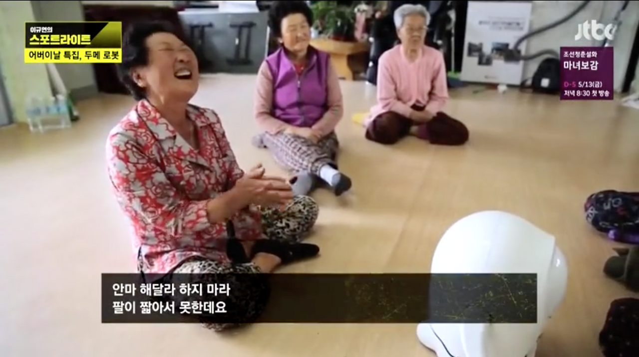 스크린샷 2016-05-12 오후 5.13.30.png