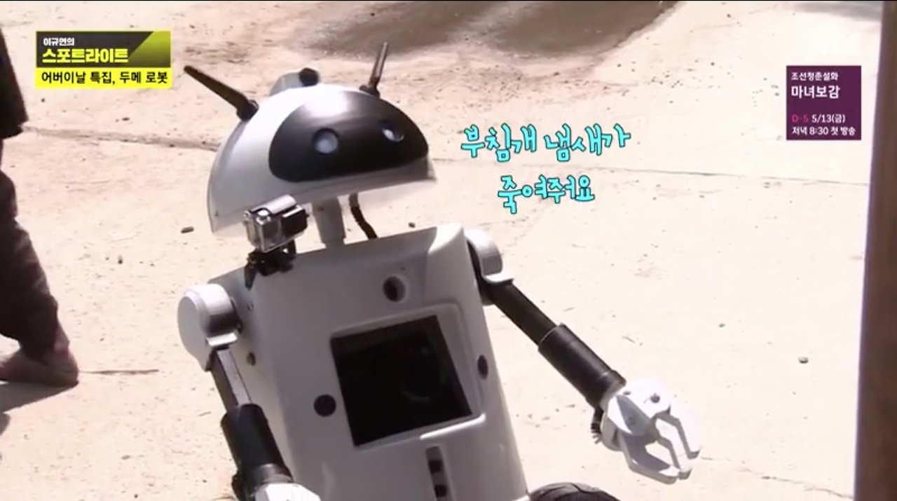 스크린샷 2016-05-12 오후 4.58.17.png