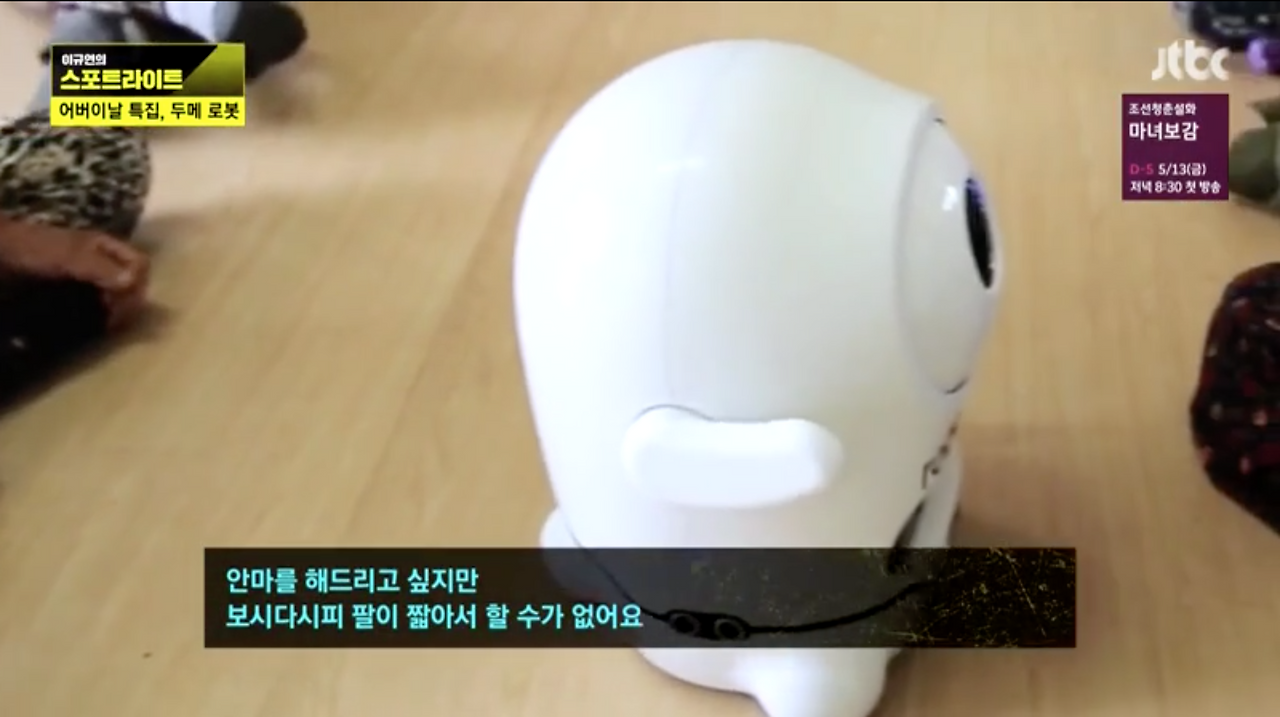 스크린샷 2016-05-12 오후 5.13.51.png