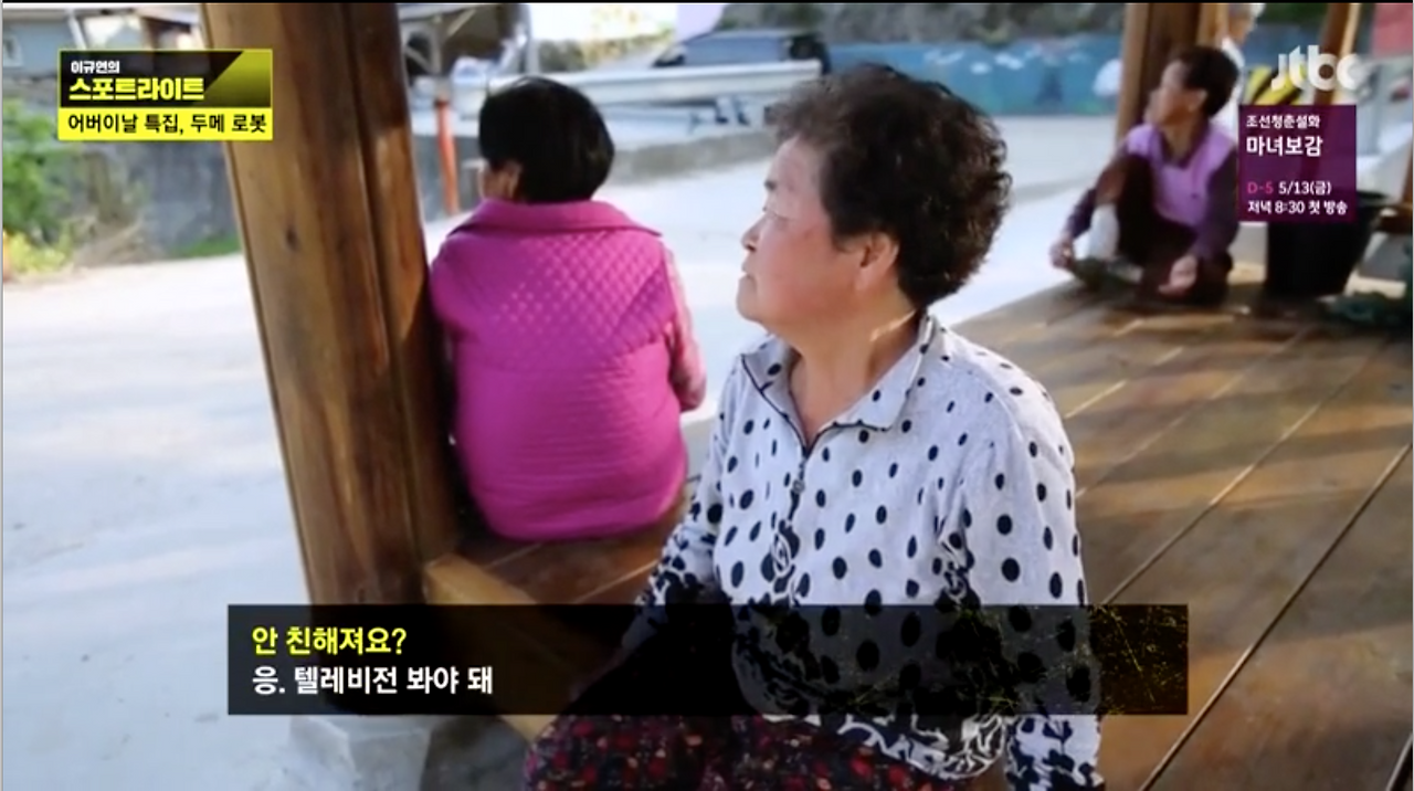 스크린샷 2016-05-12 오후 4.50.16.png