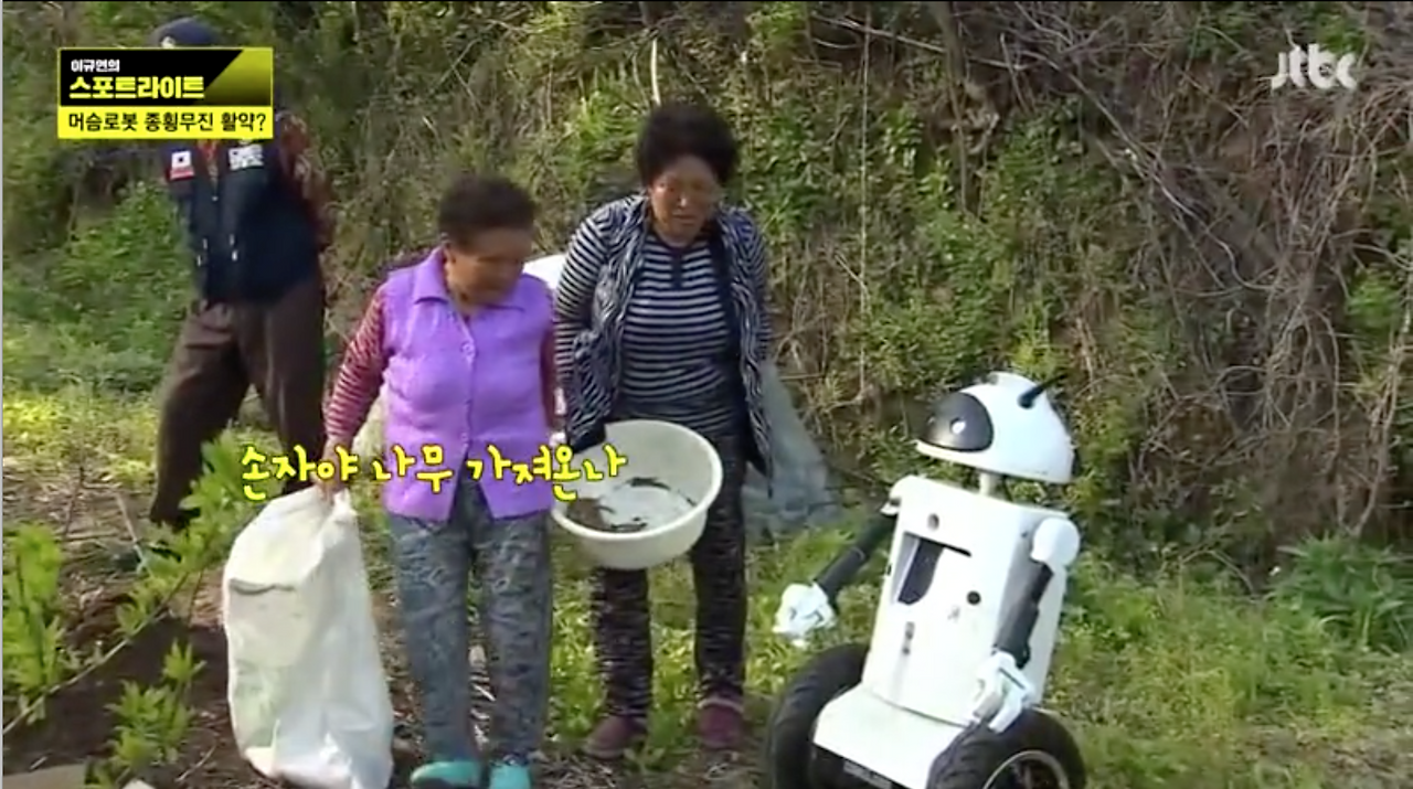 스크린샷 2016-05-12 오후 4.55.05.png