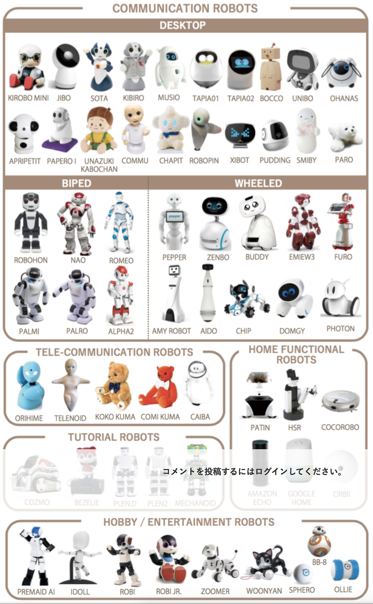 스크린샷 2016-07-14 오후 4.58.58.png