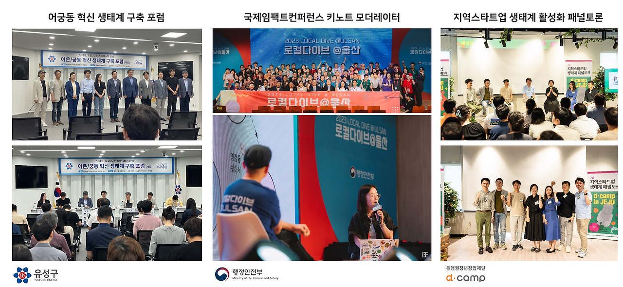 스크린샷 2024-04-20 134903.png