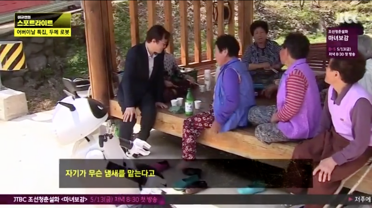 스크린샷 2016-05-12 오후 4.58.45.png