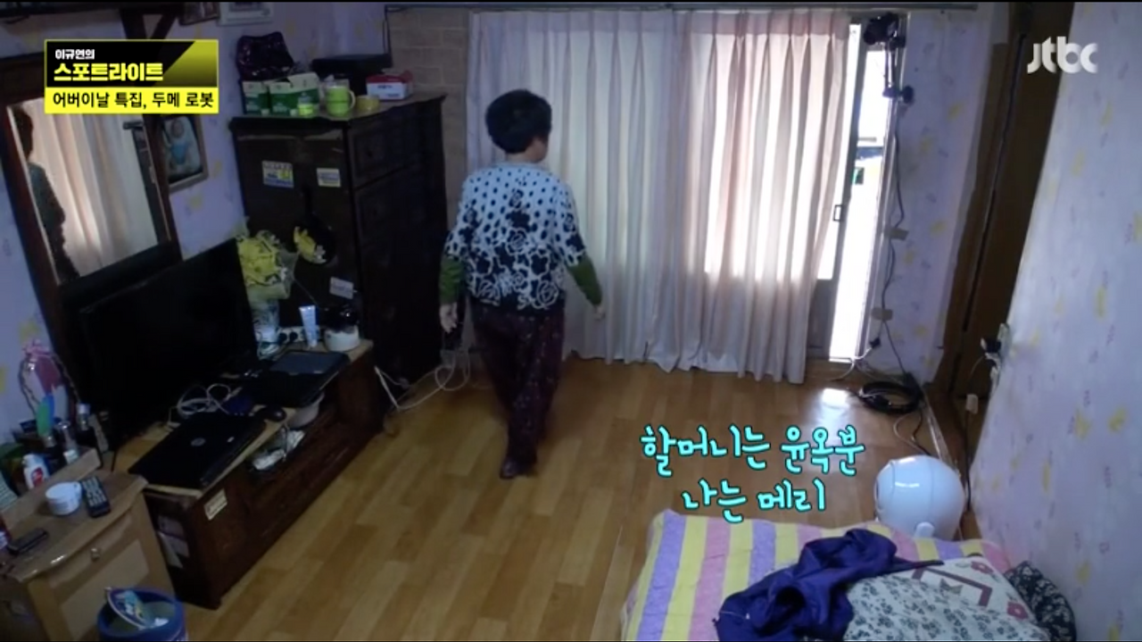 스크린샷 2016-05-13 오후 2.52.56.png