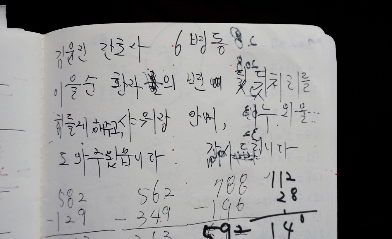 스크린샷 2022-10-10 오후 3.14.32.png