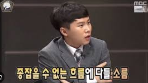 스크린샷 2024-04-15 230738.png