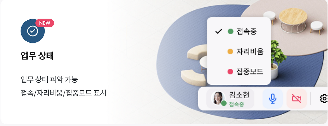 스크린샷 2023-11-04 오전 7.57.45.png