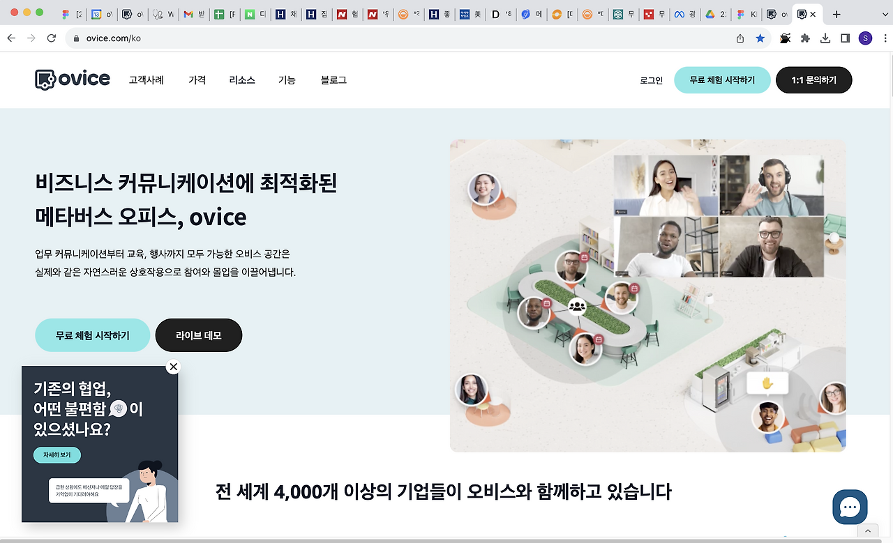 스크린샷 2023-09-13 오전 8.07.07.png