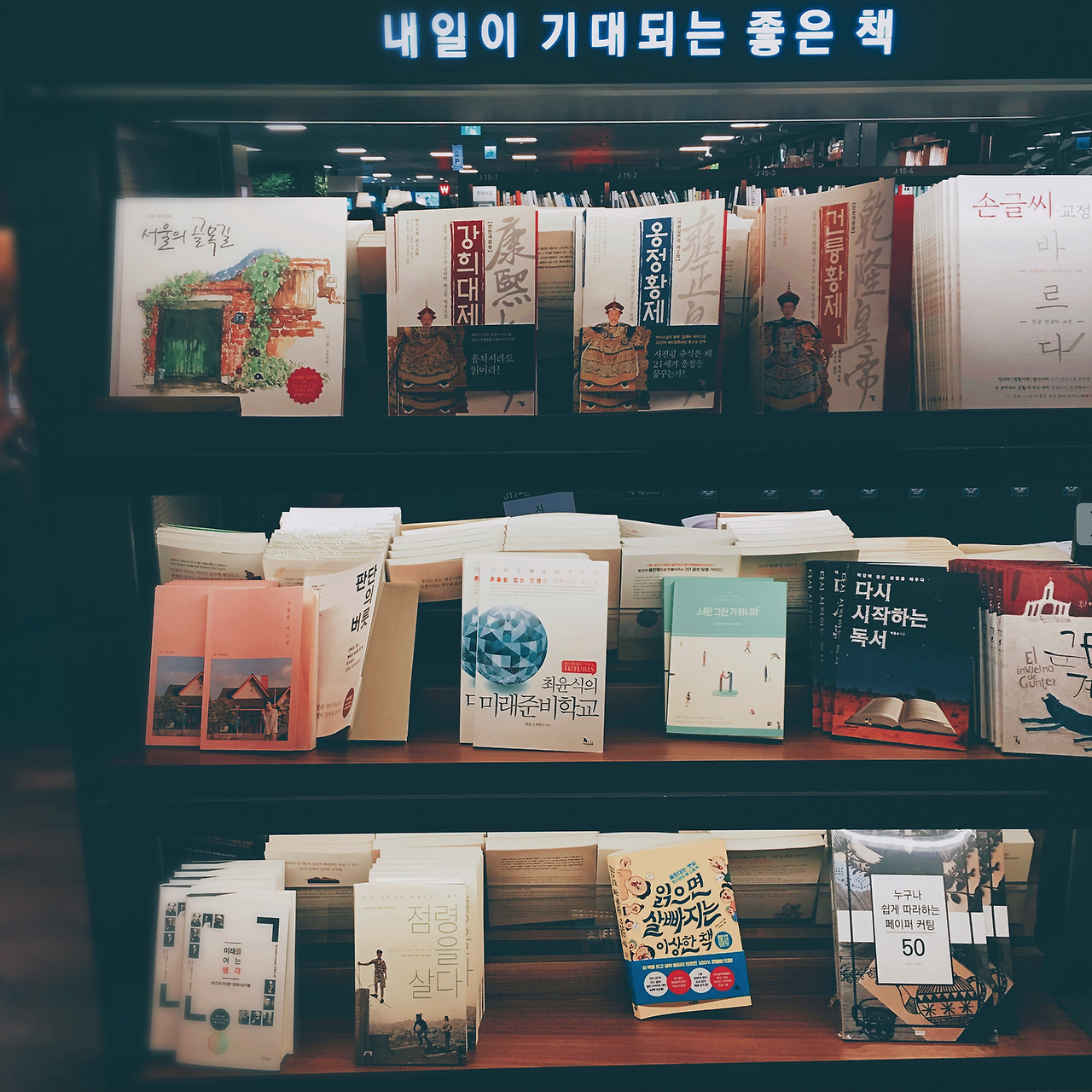 스크린샷 2016-07-28 오전 10.14.40.png