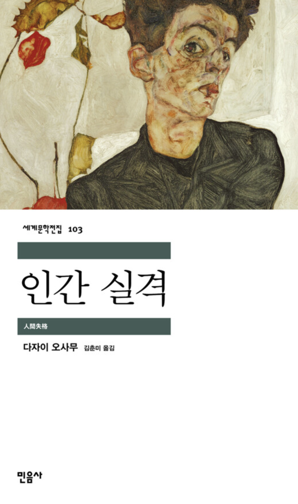 스크린샷 2026-02-20 16.32.55.png