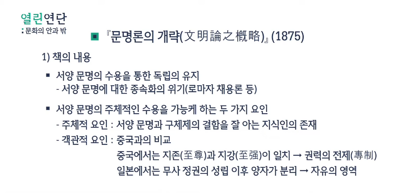 스크린샷 2026-01-24 오후 6.55.52.png