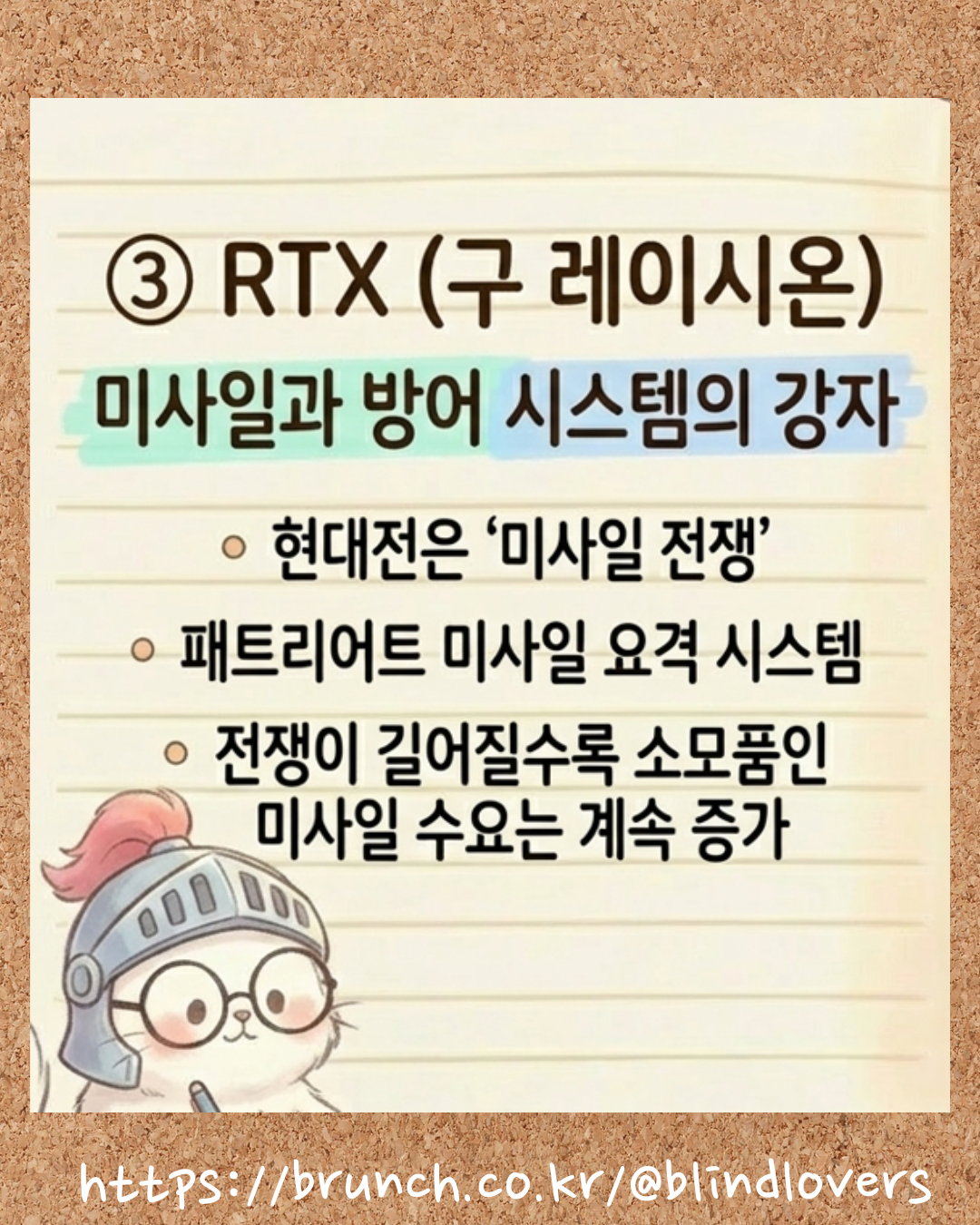 @reallygreatsite (3).png