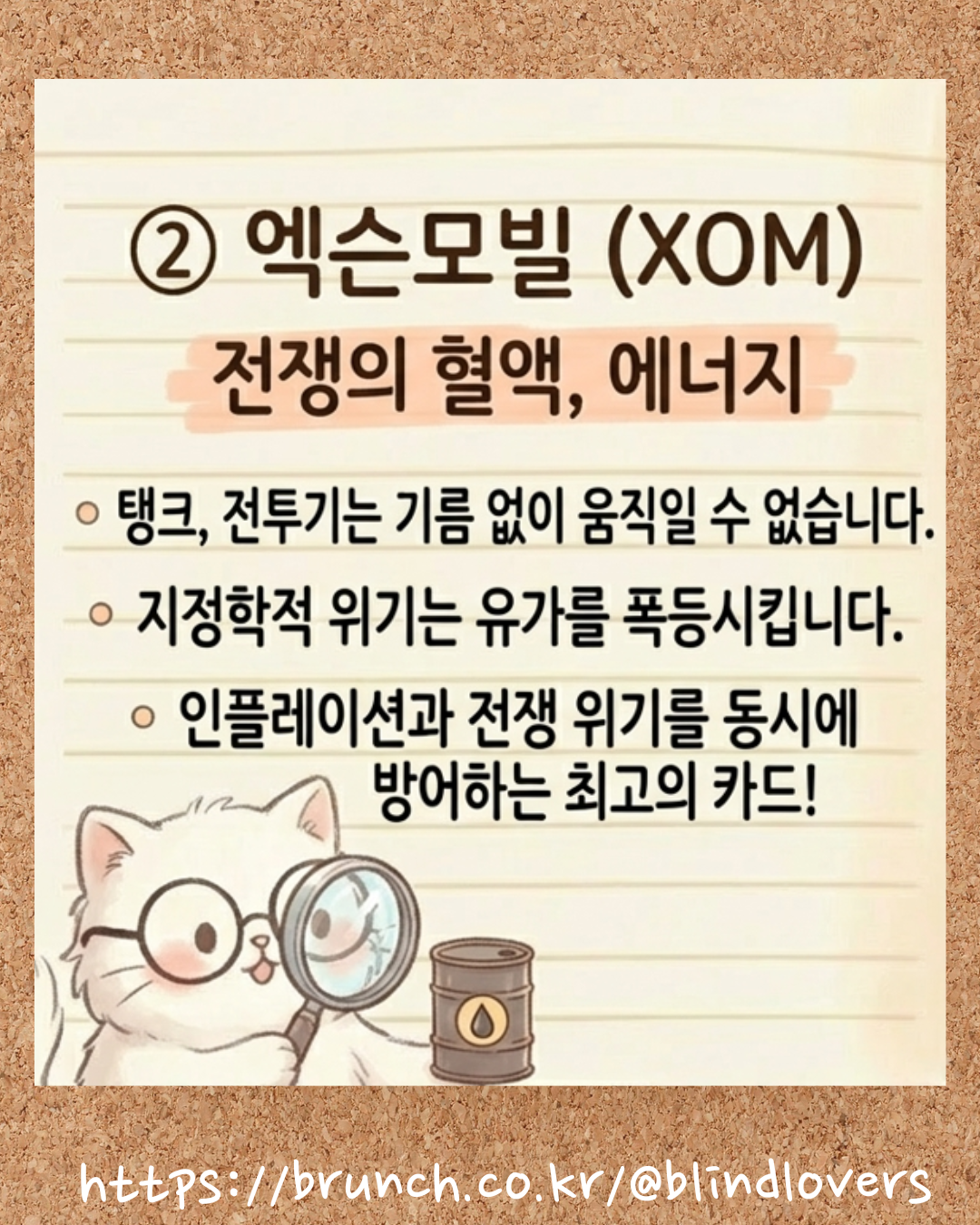 @reallygreatsite (2).png