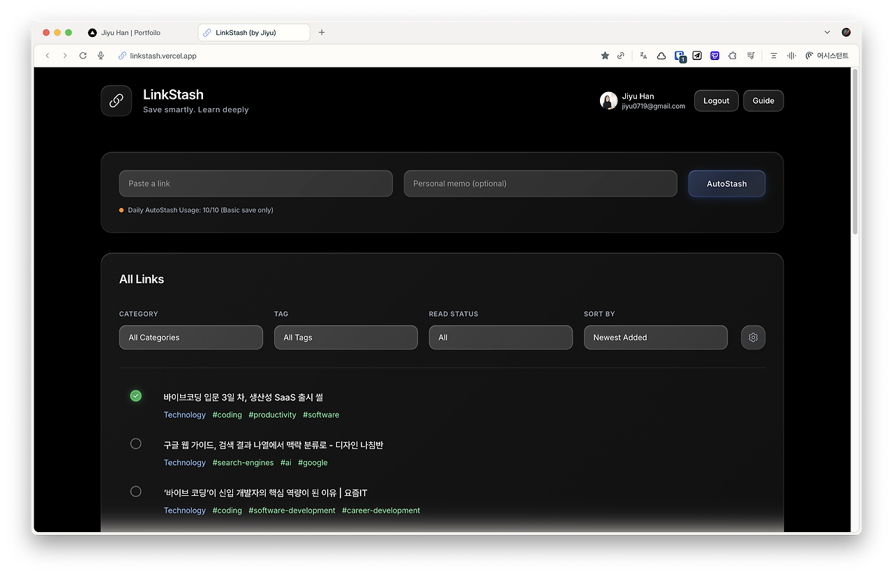 CleanShot 2026-02-18 at 22.12.47@2x.png