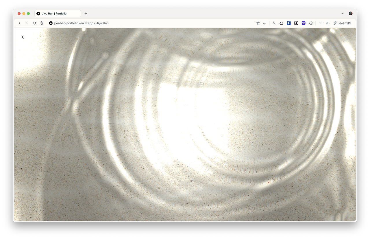 CleanShot 2026-02-18 at 22.12.36@2x.png