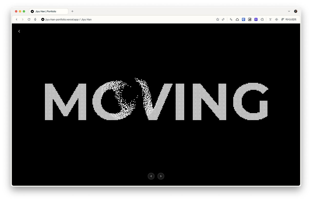 CleanShot 2026-02-18 at 22.12.31@2x.png