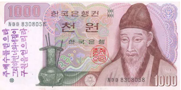 스크린샷 2026-03-12 195608.png