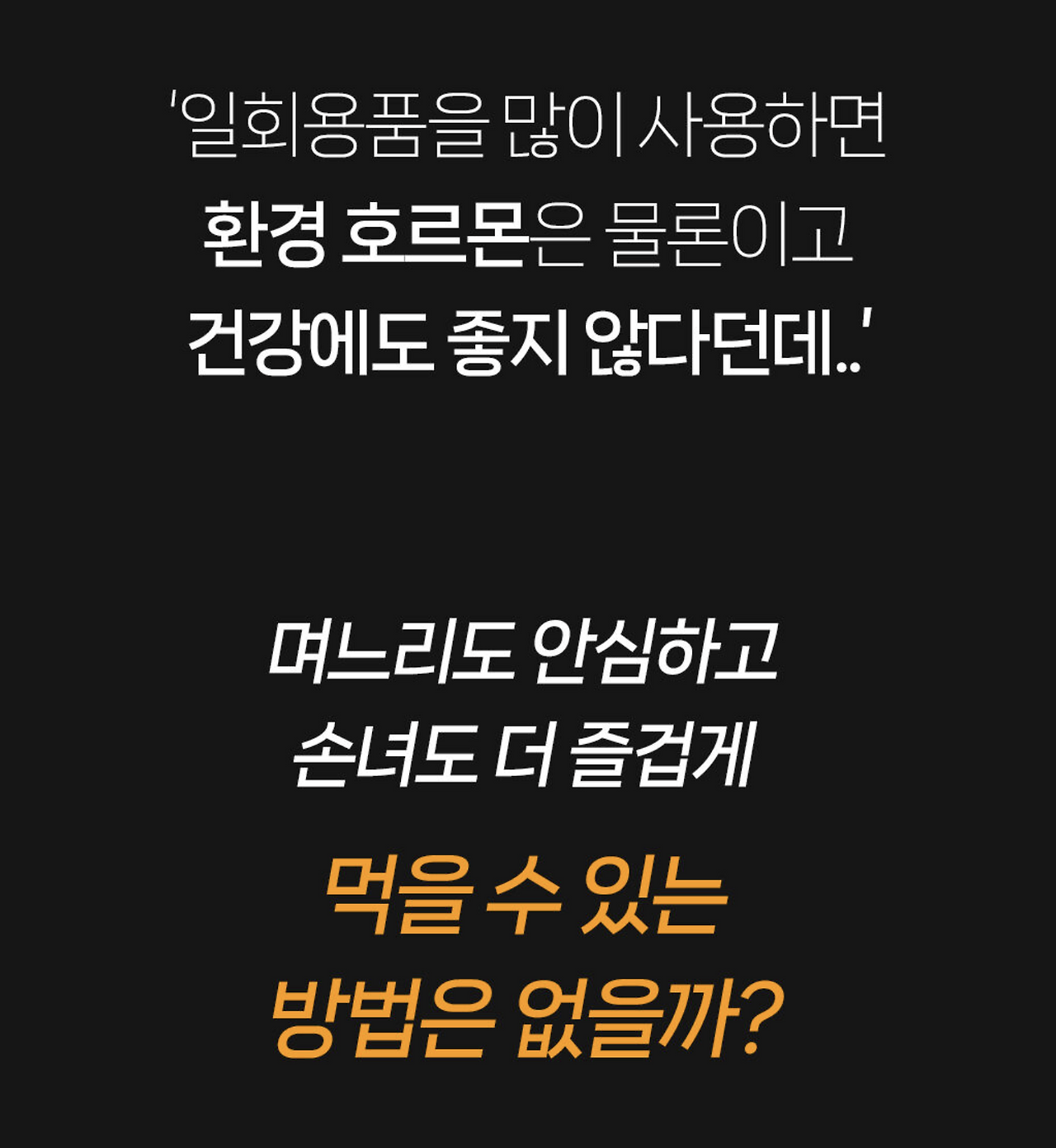 63e214e3-cb53-4fd6-ab3a-1c49ef5aaa53.png