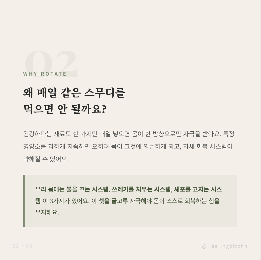 Screenshot 2026-02-23 at 10.28.21 PM.png