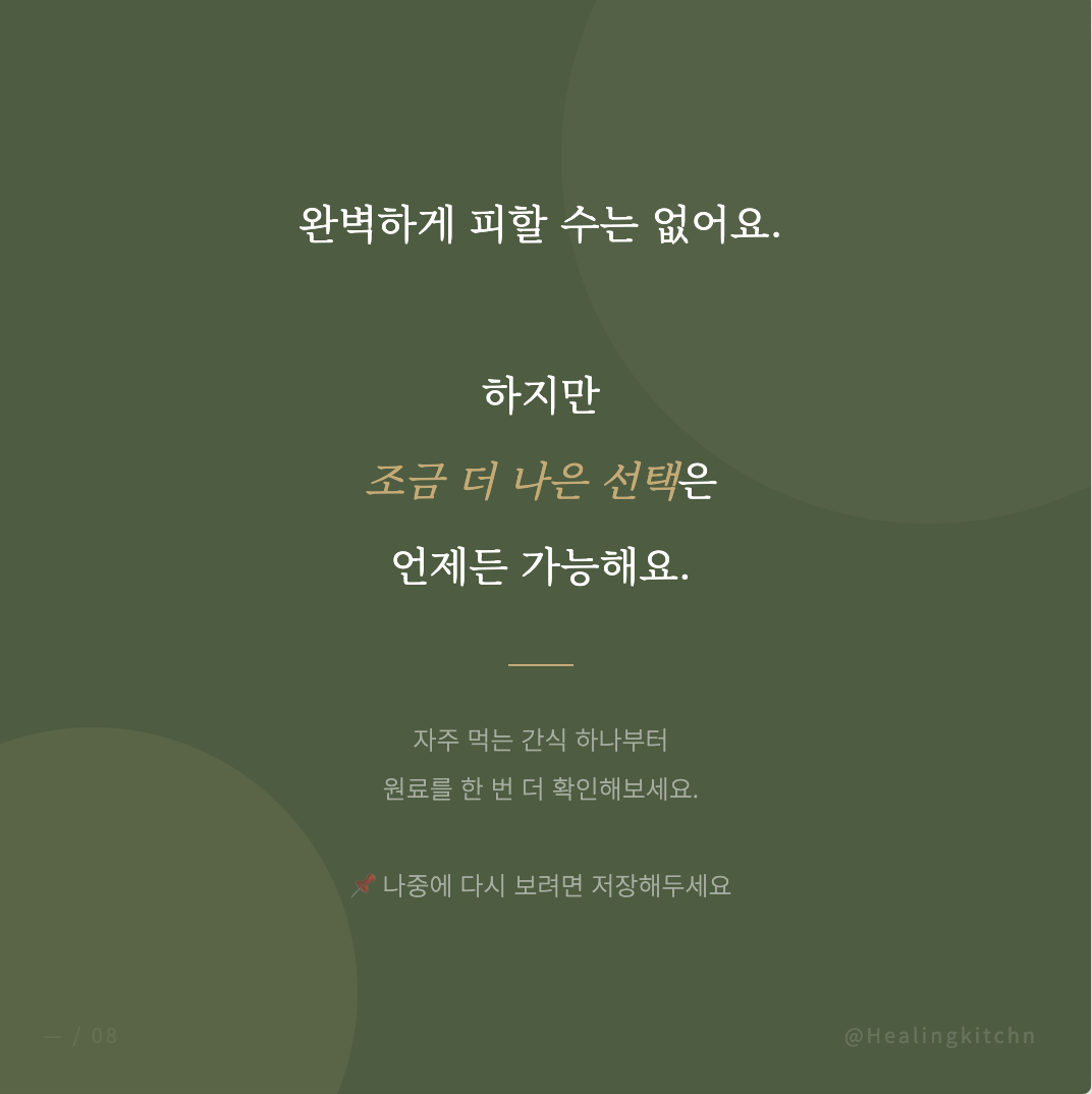 Screenshot 2026-03-09 at 2.54.37 PM.png