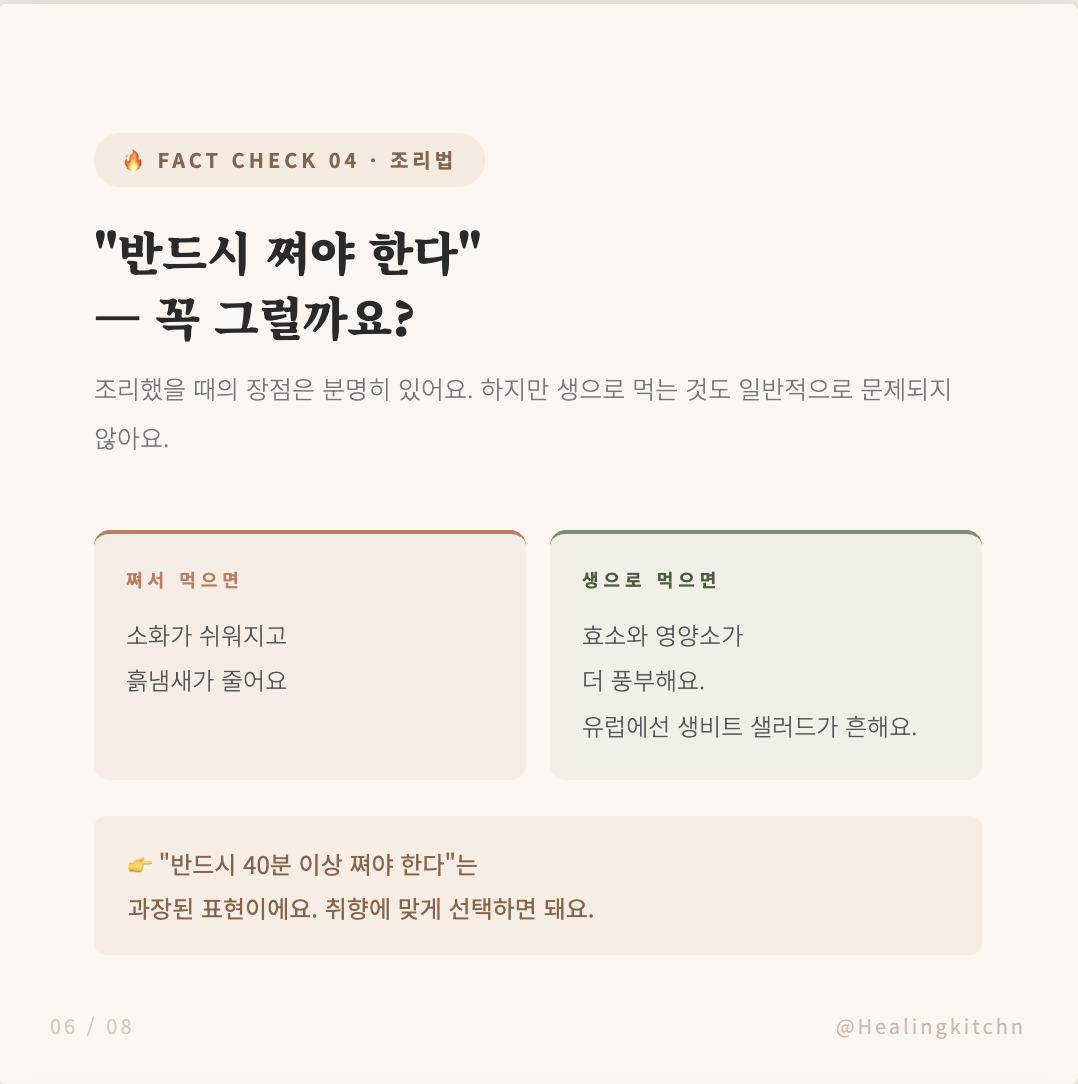 Screenshot 2026-03-16 at 3.03.48 PM.png