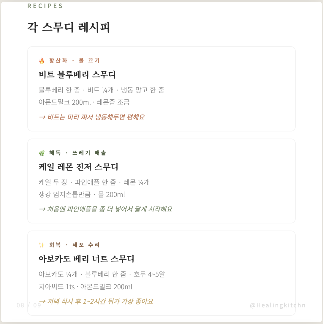 Screenshot 2026-02-23 at 10.29.13 PM.png