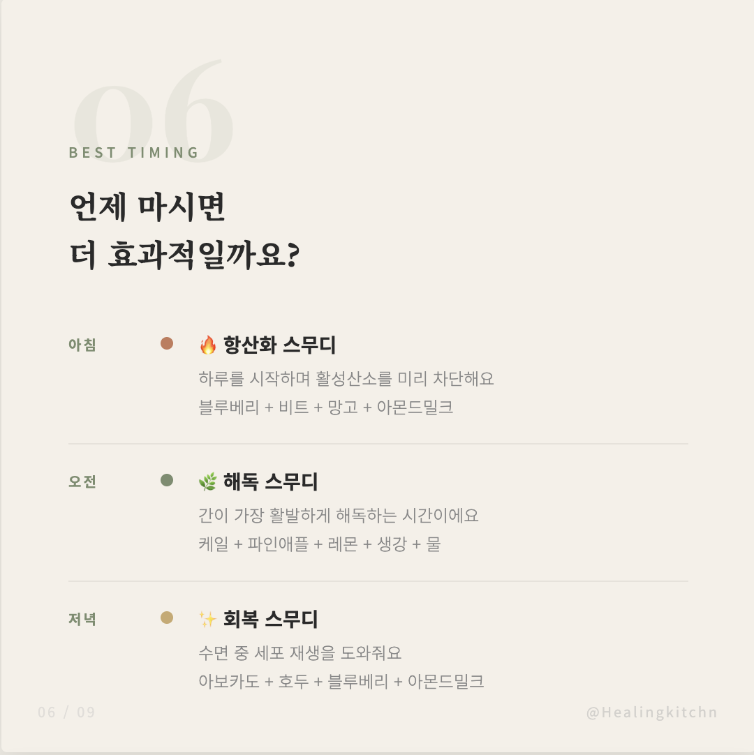 Screenshot 2026-02-23 at 10.28.56 PM.png