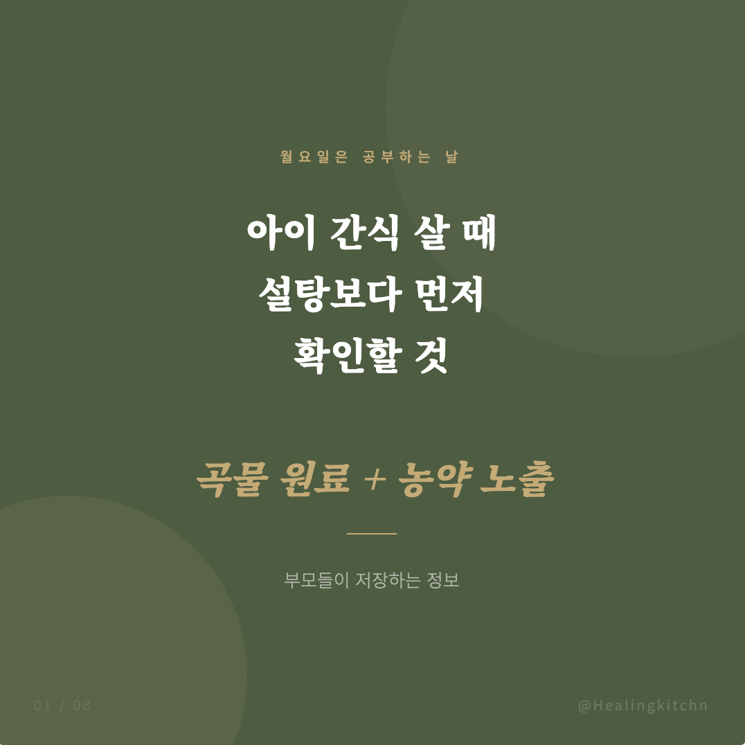 Screenshot 2026-03-09 at 2.53.12 PM.png