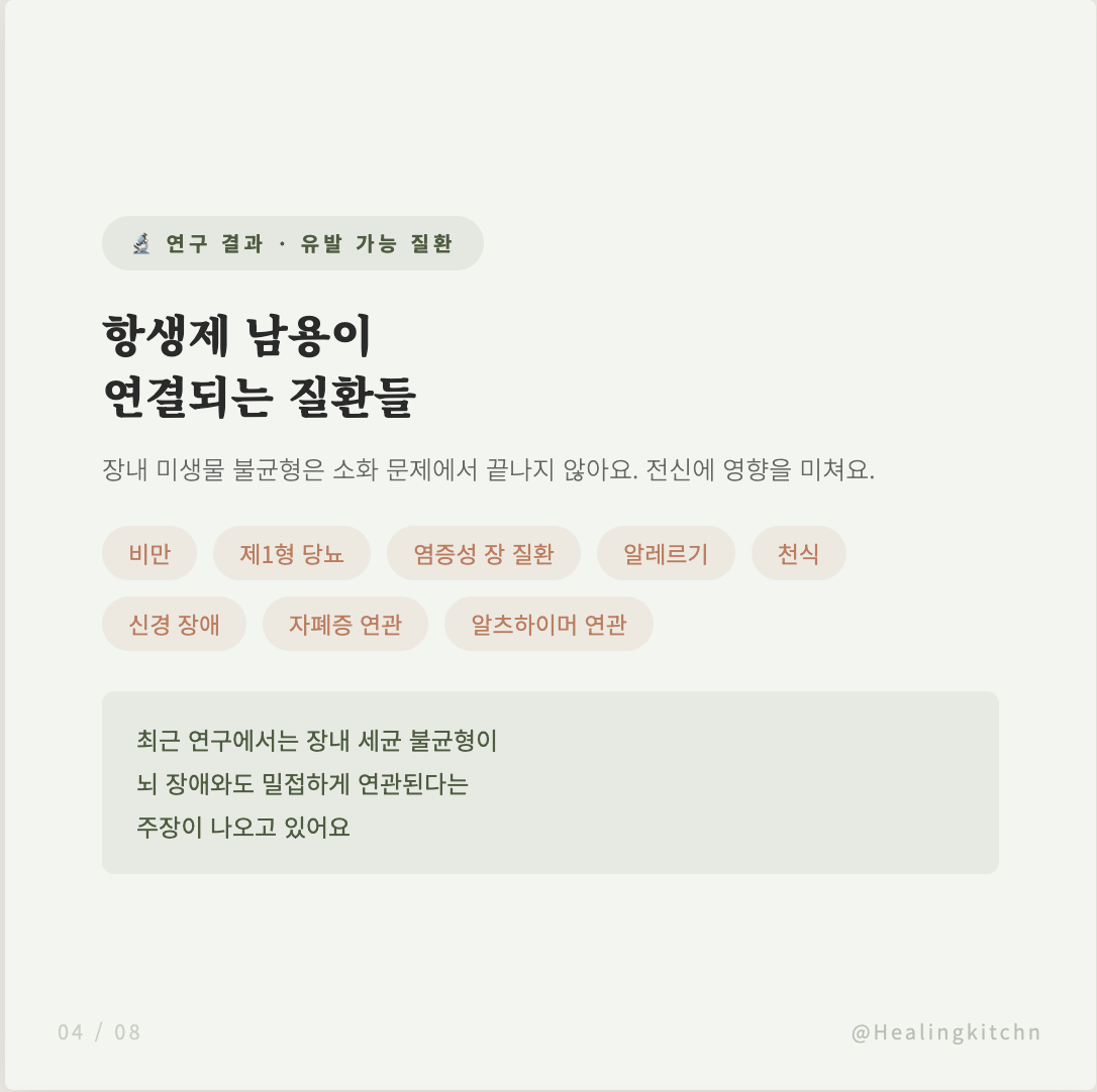 Screenshot 2026-03-23 at 5.54.04 PM.png