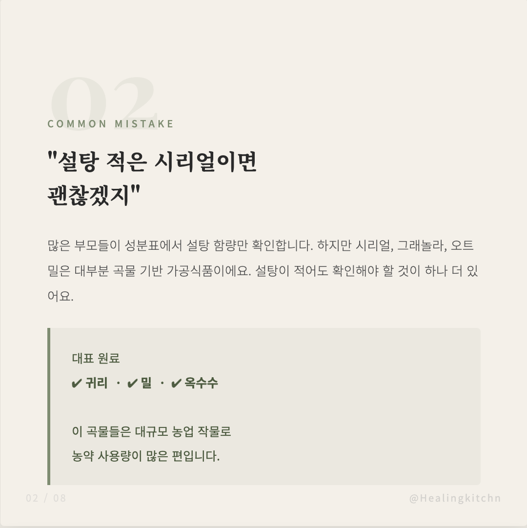 Screenshot 2026-03-09 at 2.53.22 PM.png