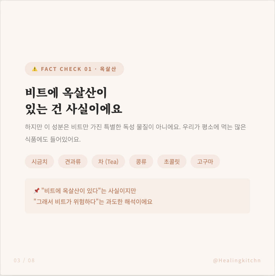 Screenshot 2026-03-16 at 3.03.21 PM.png