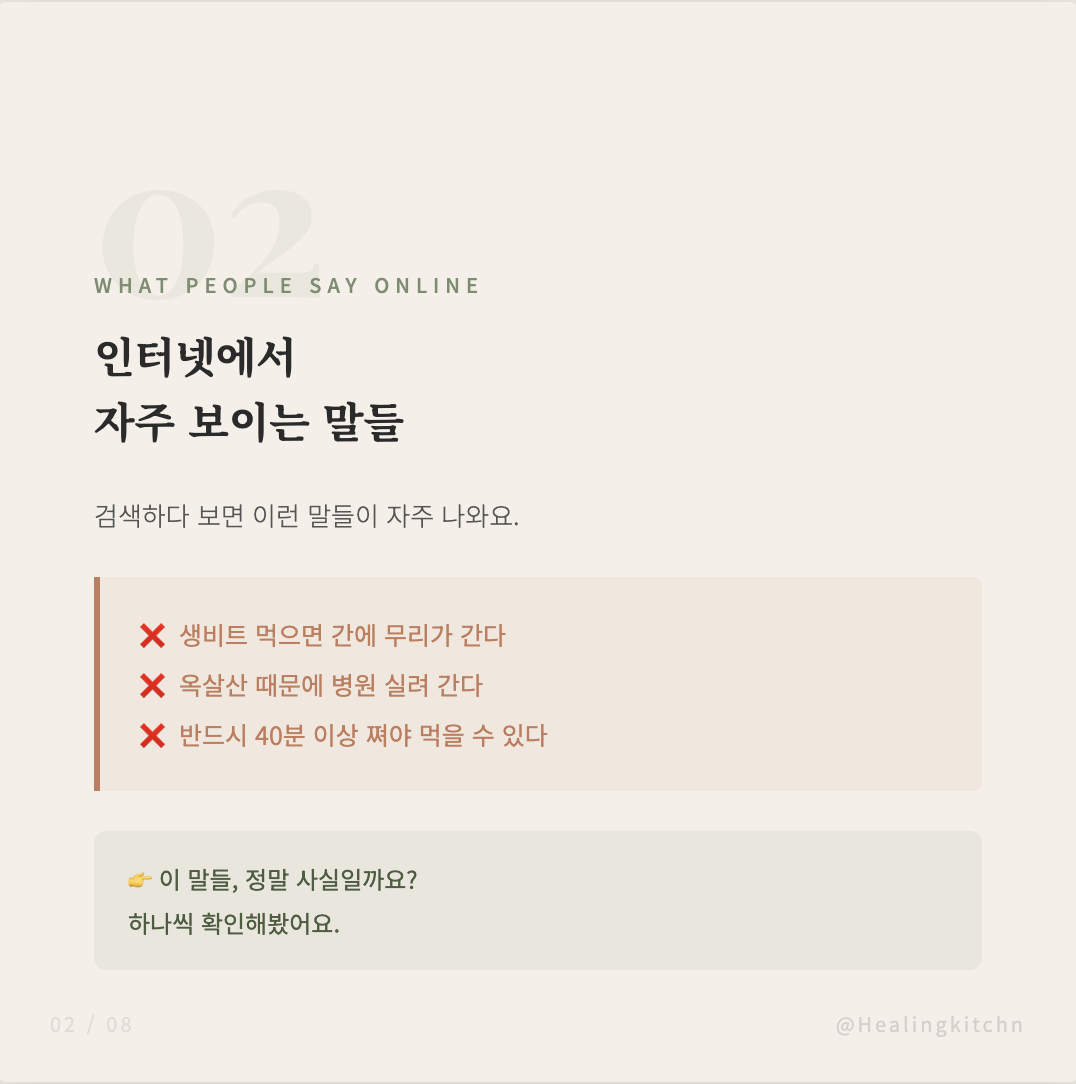 Screenshot 2026-03-16 at 3.03.10 PM.png