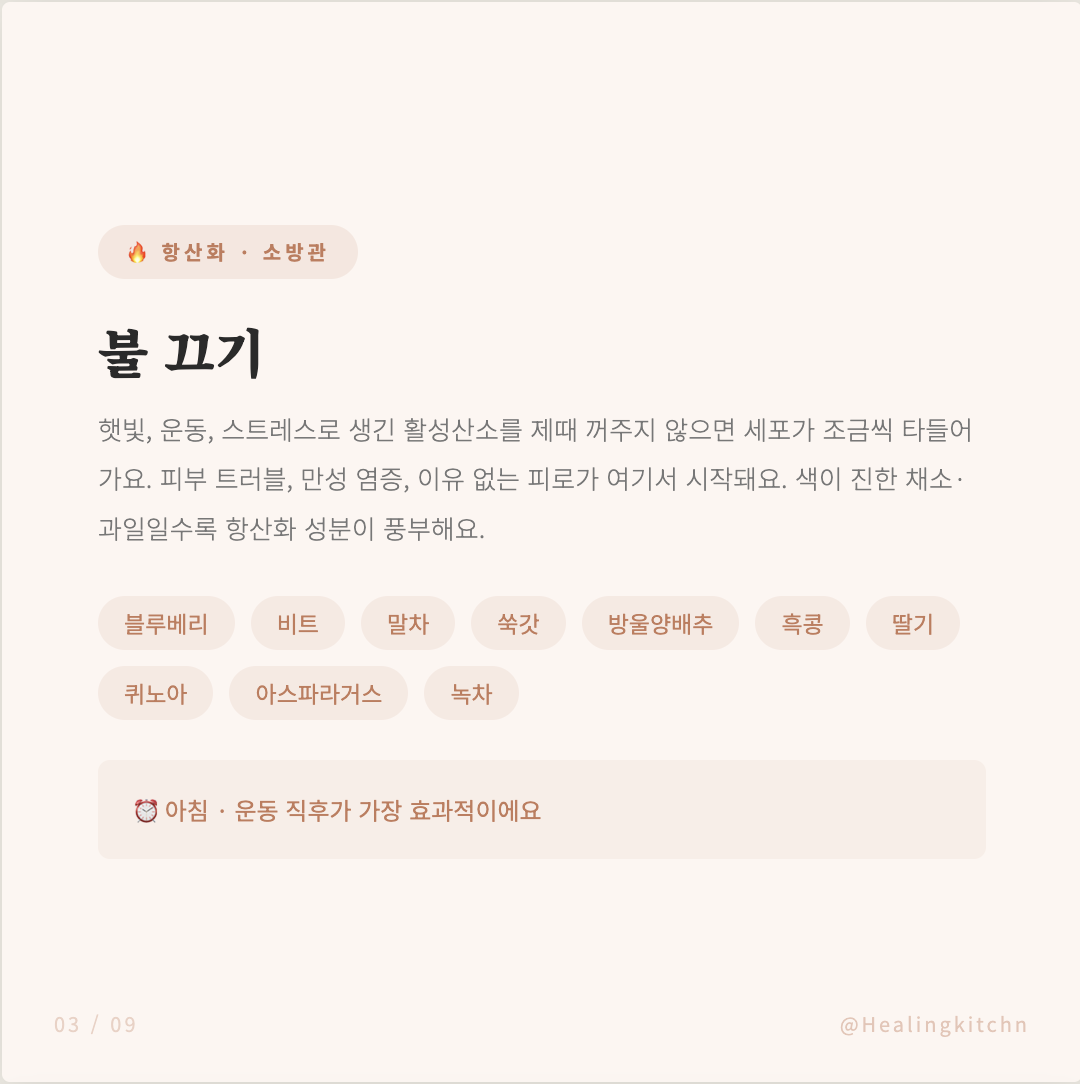 Screenshot 2026-02-23 at 10.28.30 PM.png