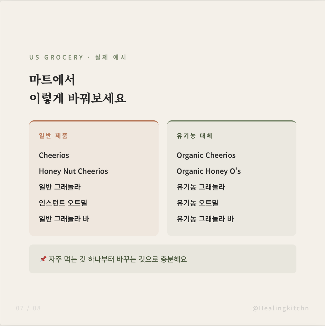 Screenshot 2026-03-09 at 2.54.08 PM.png