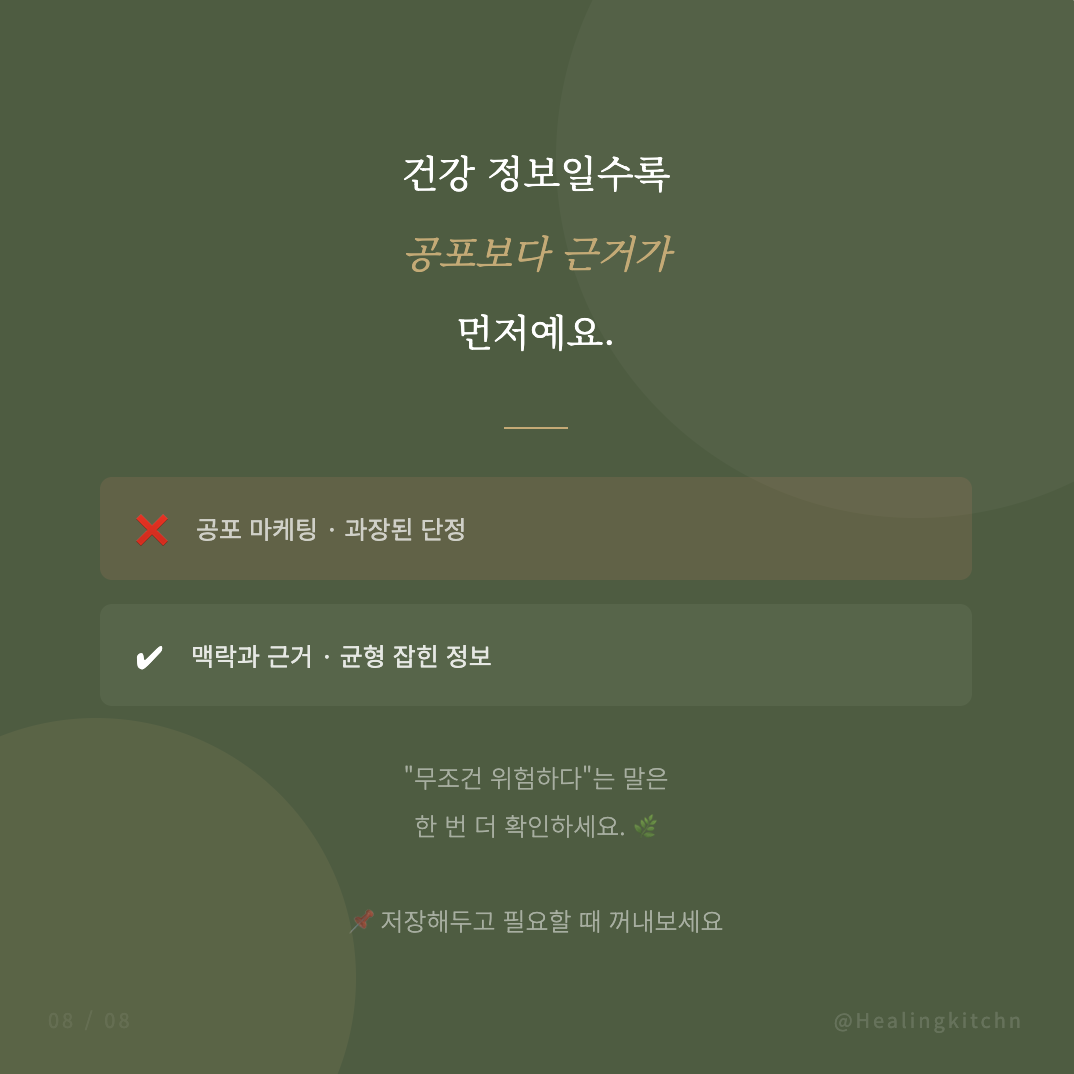 Screenshot 2026-03-16 at 3.04.09 PM.png