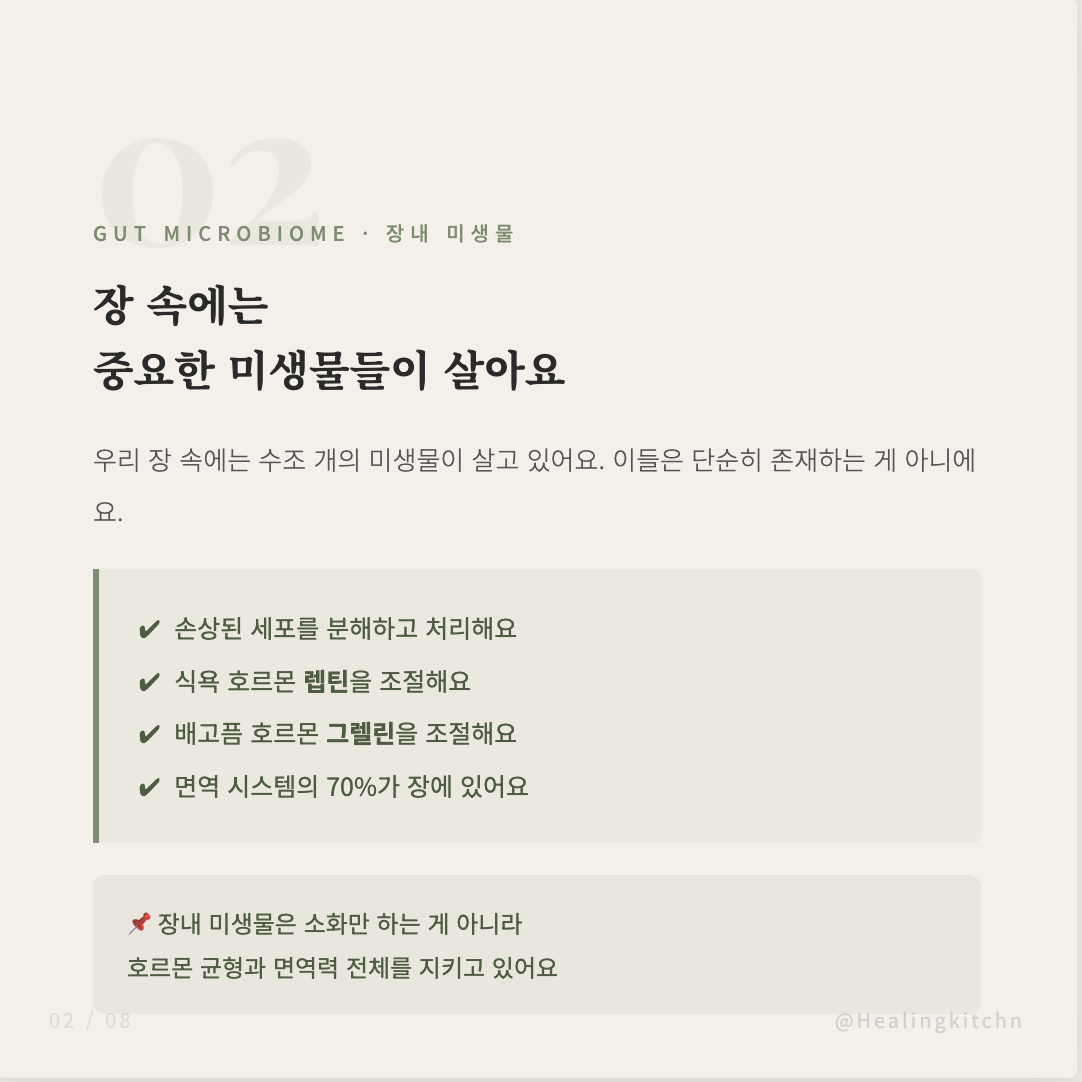 Screenshot 2026-03-23 at 5.53.35 PM.png