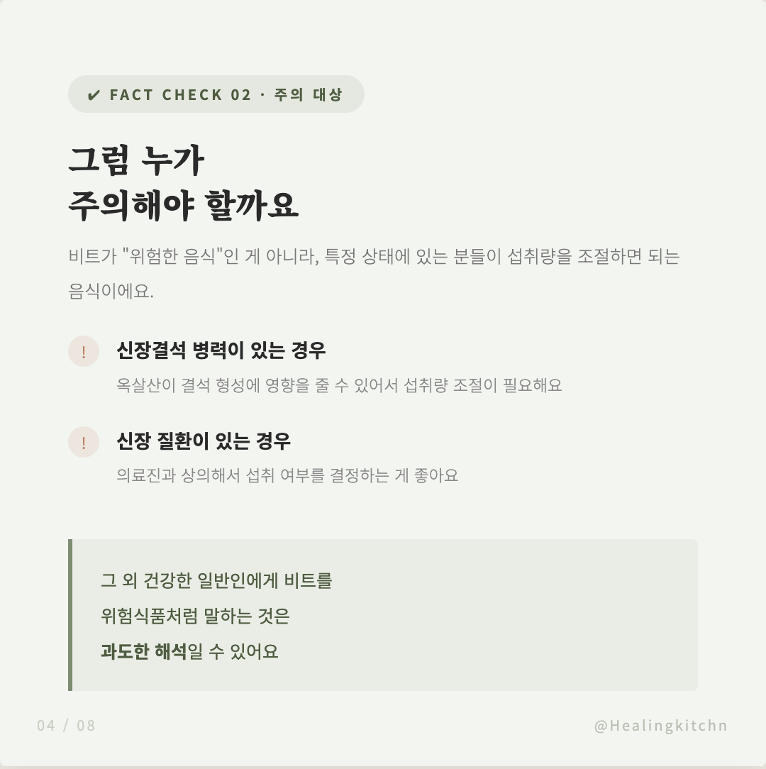 Screenshot 2026-03-16 at 3.03.31 PM.png