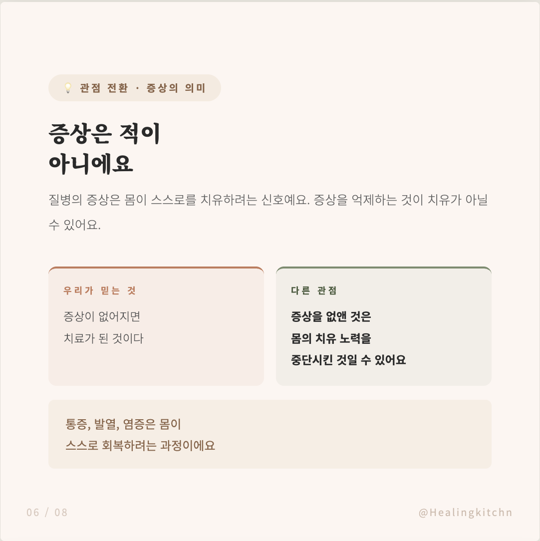 Screenshot 2026-03-23 at 5.54.20 PM.png