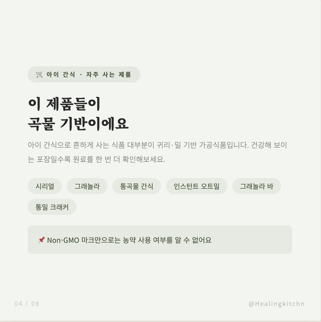 Screenshot 2026-03-09 at 2.53.38 PM.png