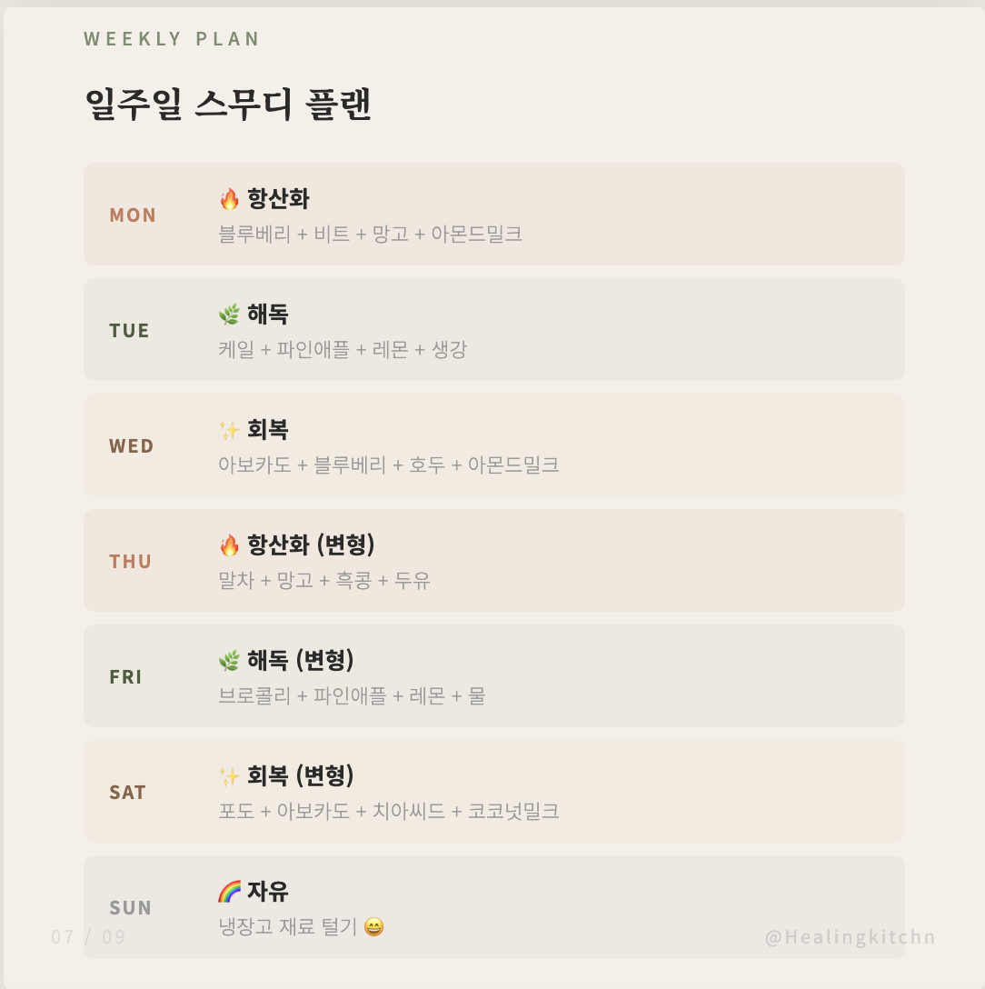 Screenshot 2026-02-23 at 10.29.05 PM.png