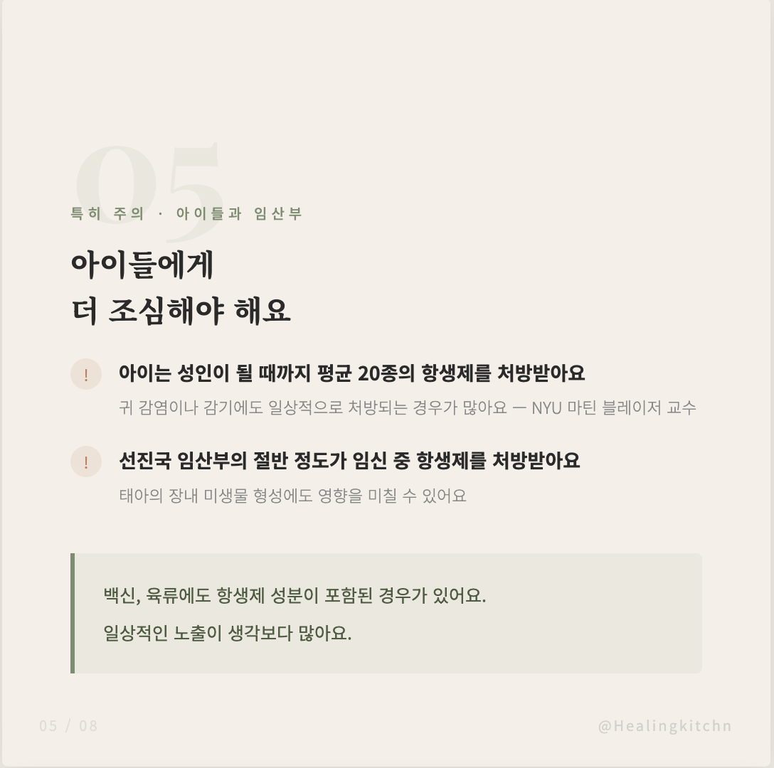 Screenshot 2026-03-23 at 5.54.12 PM.png