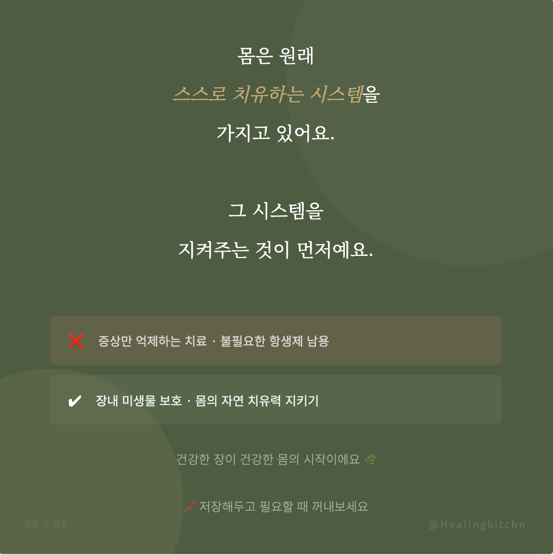 Screenshot 2026-03-23 at 5.54.42 PM.png