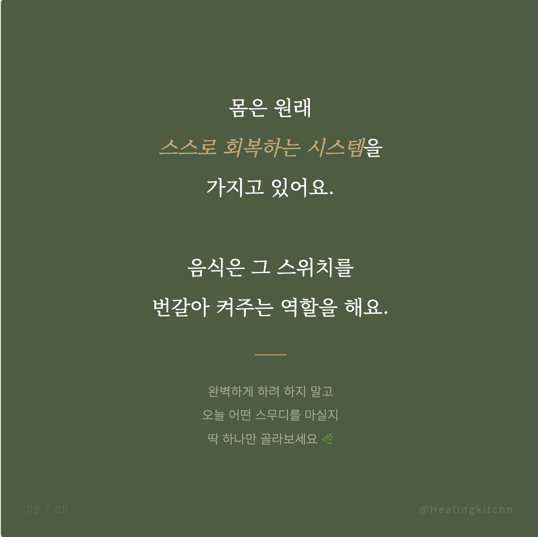 Screenshot 2026-02-23 at 10.29.22 PM.png